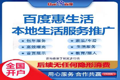 信息流广告投放公司经典案例回顾