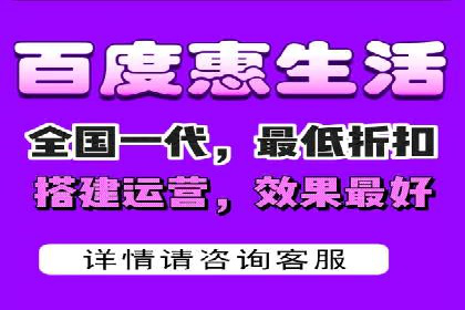 百度运营推广全攻略：成功案例深度剖析