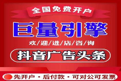 案例解读：百度信息流广告助力企业品牌升级